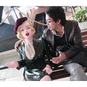 Foto von Takeya Ichiki
