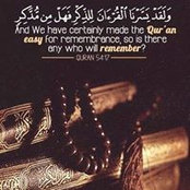 سيتي علويs foto