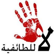 Ali Alkubaisys billede