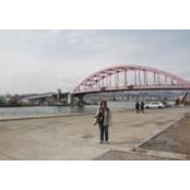 Dora Ngang's photo