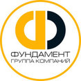 Фото профиля: Группа Компаний «Фундамент»
