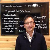 Foto von Kuwada Kezo