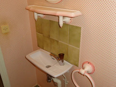 Comment impermeabiliser le mur du lave mains du WC?
