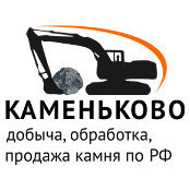 Фото пользователя ООО "Каменьково"