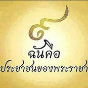 Foto von ZamiJung Lee