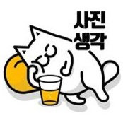 Photo de 현철 박