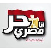 Atef Attias foto