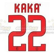Foto di Ka Ka
