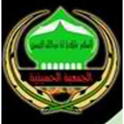 Foto von الجمعية سترة