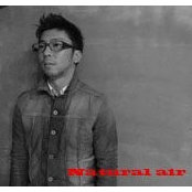 Foto von Koichiro Okamoto