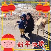 Peaksmama Wu's photo