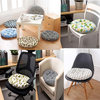 Soft Breathable Chair Mats Creative Round Chair Cushion Household Items,Gray
