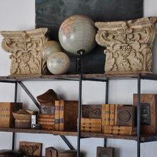 interesting objects