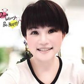 Vivian Chan's photo