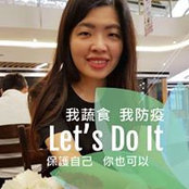 Mei Li's photo