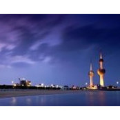 Bader Al Kadari's photo