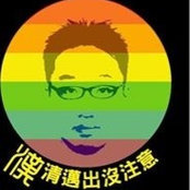 Foto di JunChih Lin