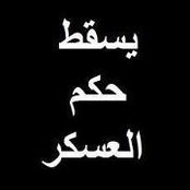 Doaa Hatem's photo