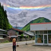 Hal Suzukis foto