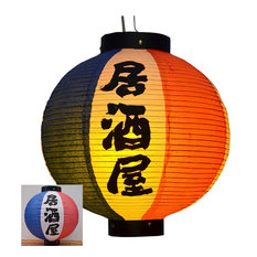 Durable Paper Lantern Japanese Style Restaurant Hanging Decor I