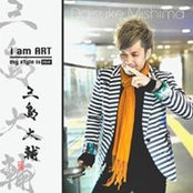 Mishima Daisukeさんの写真