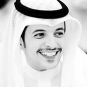 أ.د صالح المصعبيs foto