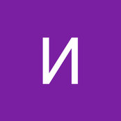 Ирина Лазаоеваs billede