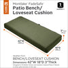 Patio Bench/Settee Cushion, Heather Fern Green, 42"x18"x3"