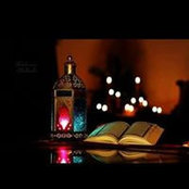 Moshera Hashem's photo