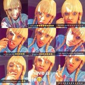 Ashley Kamoreさんの写真