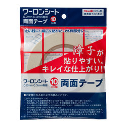 ワーロンシート専用両面テープ WF-10 - 建材