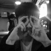 Foto de Dachi Yang