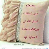 Foto von خالد رجب