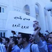 يحيى عامرs billede
