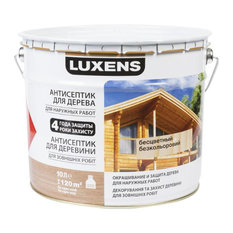 Антисептик Luxens, бесцветный