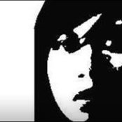 Foto von Rafidah Othman