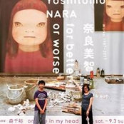 Yoriko Igari's photo