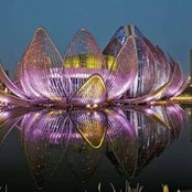 Fatima Aibazova's photo