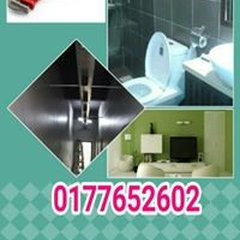plumber