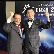 Foto de 井山智幸
