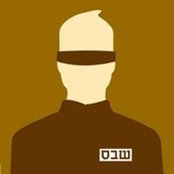 Roula Hajjar's photo