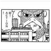 甘芝綺さんの写真