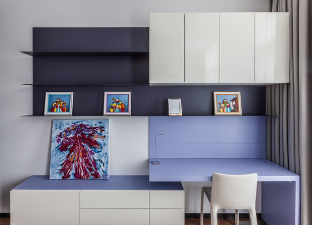 Современный Детская by Архитектурное бюро SL*project