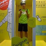 Foto de 陳冠銘
