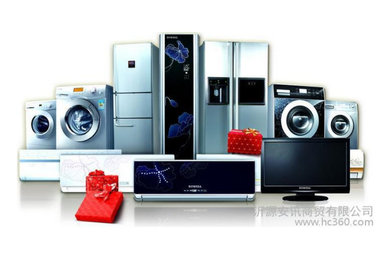 Home appliances sold at low prices