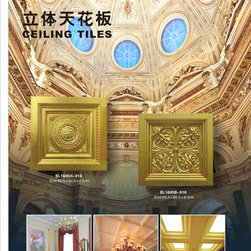 PU MOLDING-1 - Products