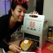 Noriko's photo