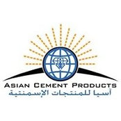 Foto von آسيا للمنتجات الإسمنتية بهلاء