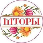 Photo de Людмила Шевченко