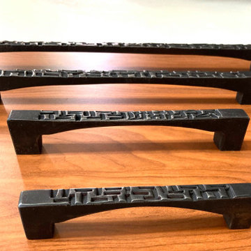 Brutalist Door Pull Collection